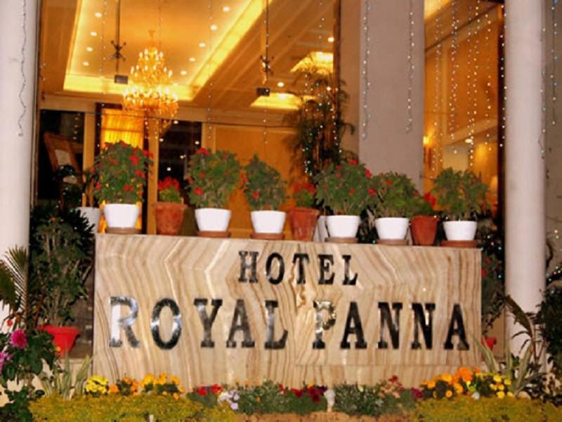 Hotel Royal Panna Shahjahanpur المظهر الخارجي الصورة
